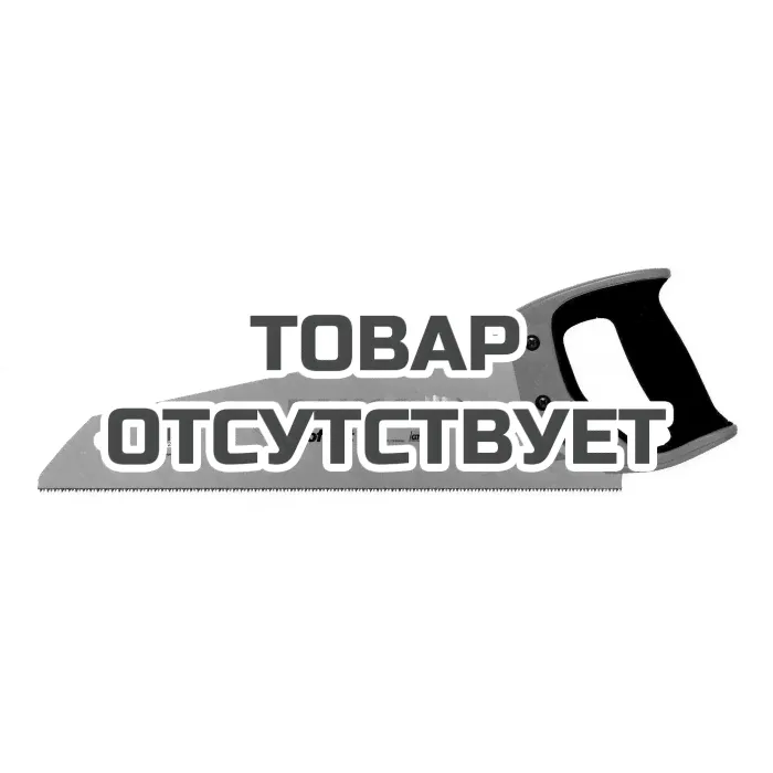 Ножовка для инструментального комплекта Bahco PC-15-TBX