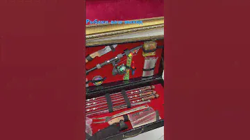 #рыбалка ребята в наличии четкий набор рыбака 14.000₽