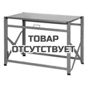 Верстак складной Bahco 1495FWB120TS