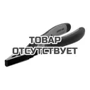 Плоскогубцы универсальные с рукояткой ERGO Bahco 2628 G-200