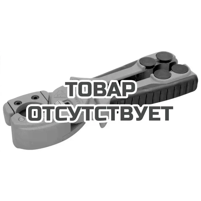 Труборез Bahco 412-26-MULTI-0
