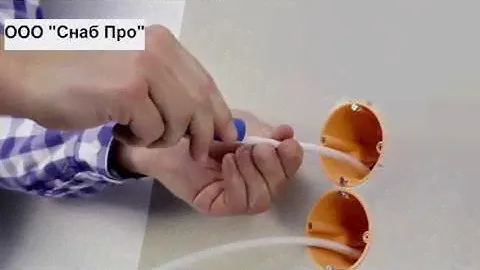 WEICON Стриппер №2